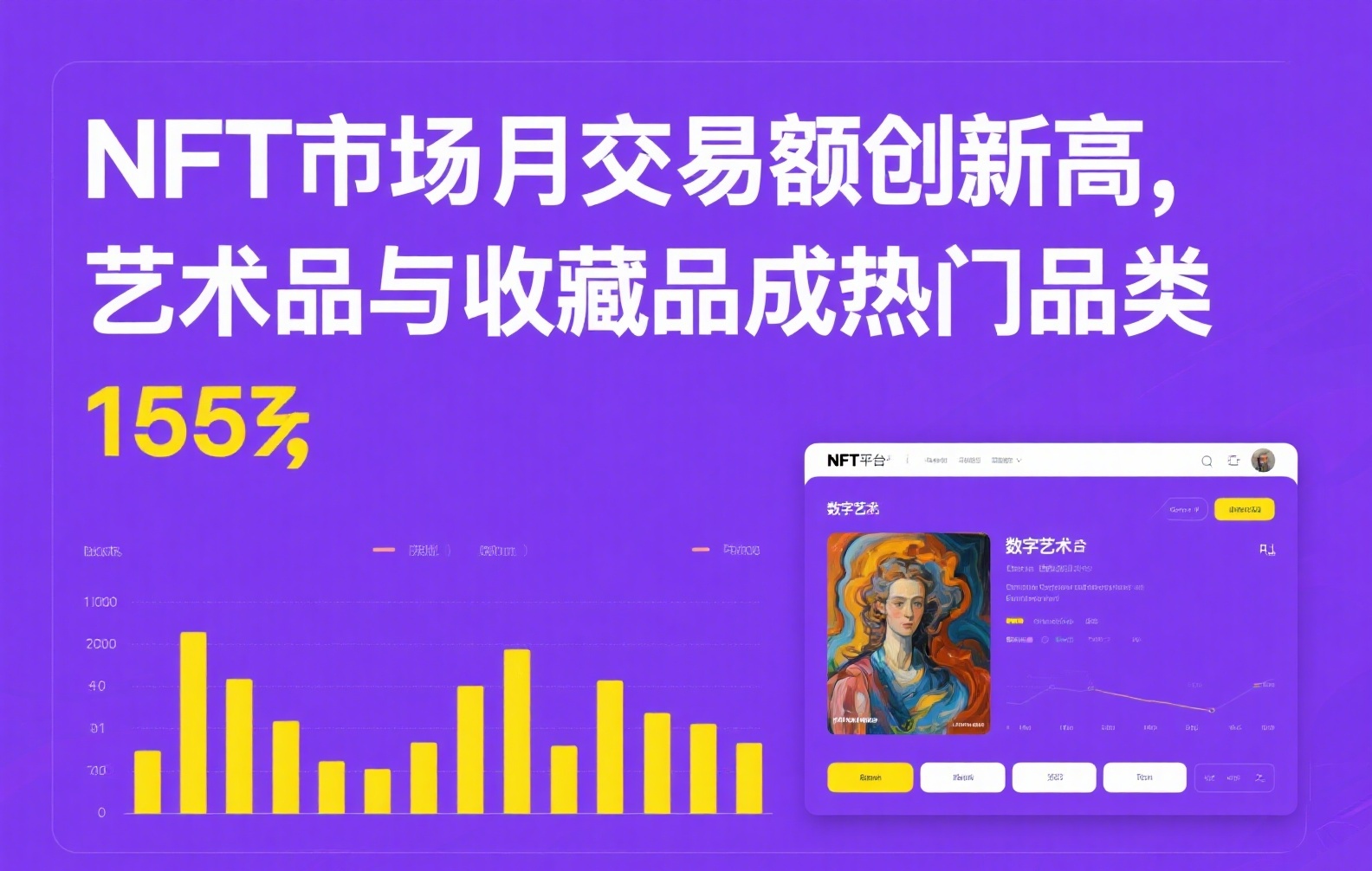 币印钱包安卓版提现实操指南：手把手教你安全转出数字资产