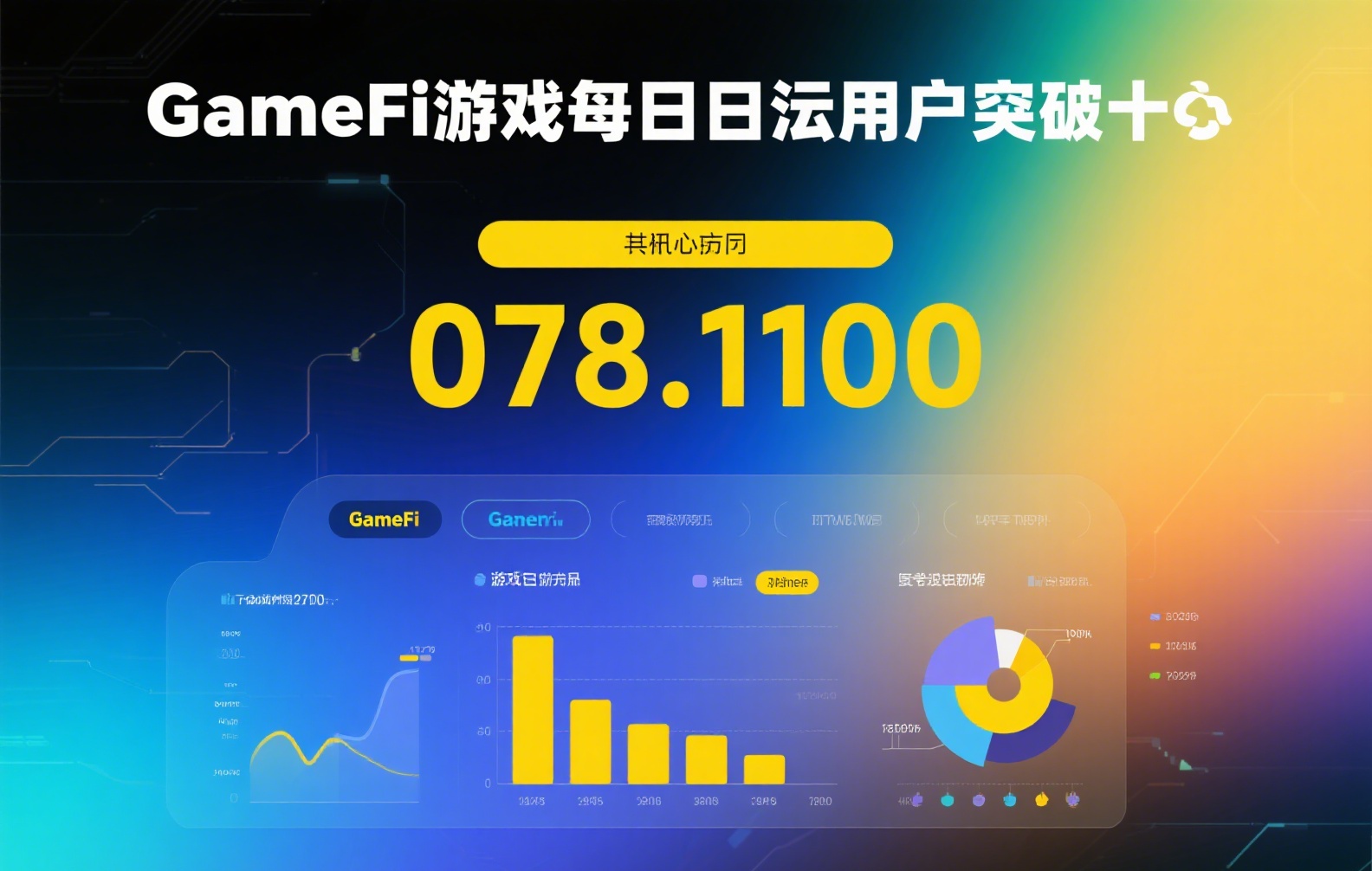 莱特币稳定币提现全攻略：从钱包到法币的完整操作指南